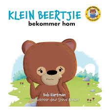 [CUM-KIDS] Klein Beertjie bekommer hom